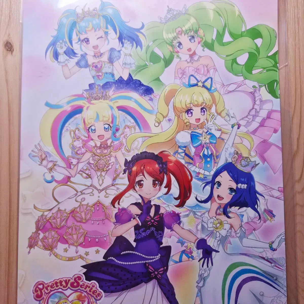 thumbnail-1
